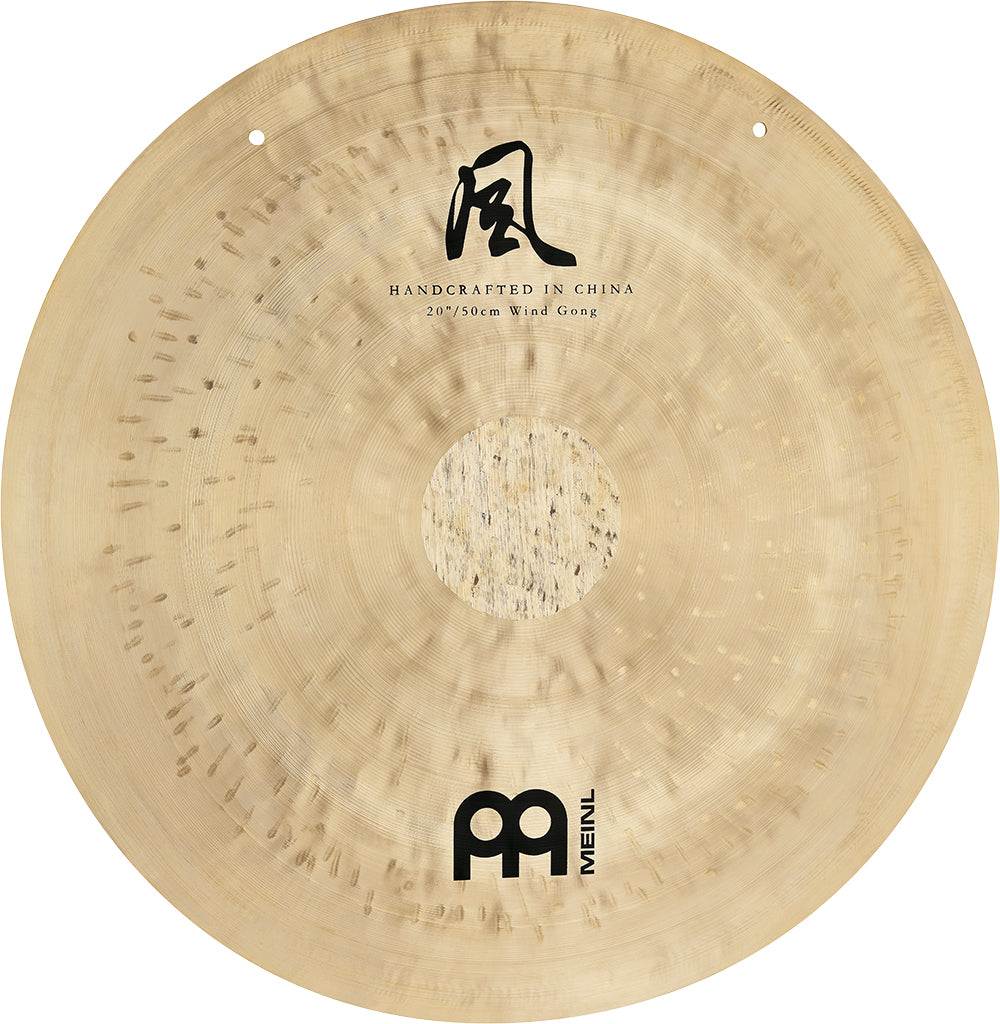 16" Wind Gong