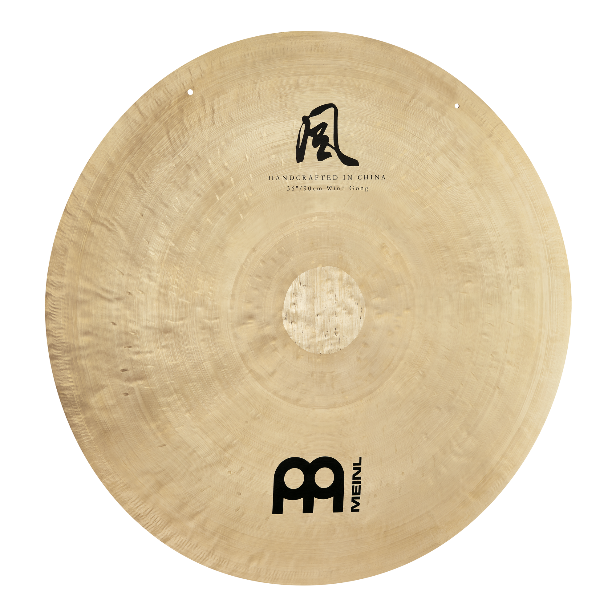 36" Wind Gong
