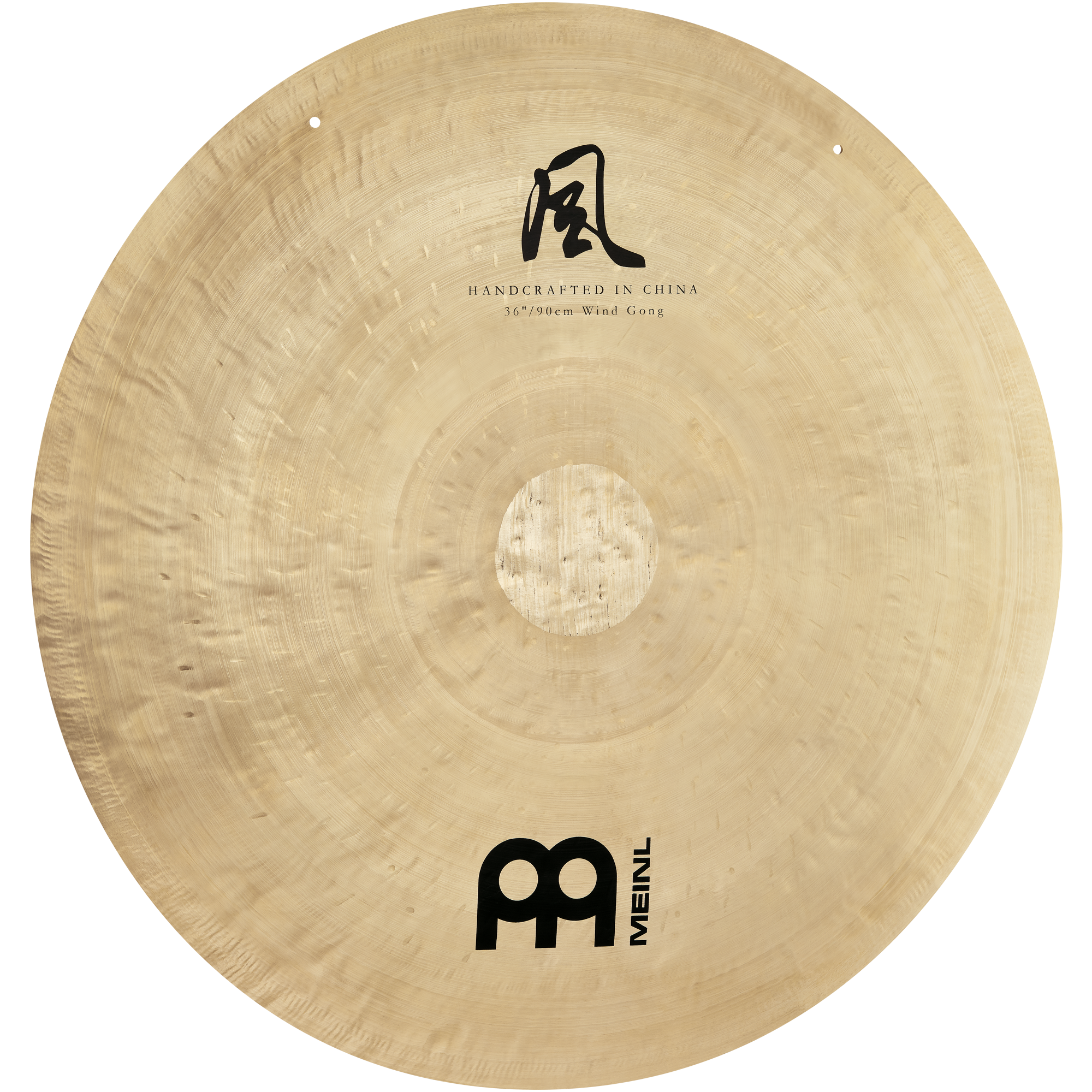 40" Wind Gong